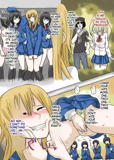 [Hiatari Dining] The Strongest Delinquent Girl is Defeated – 10