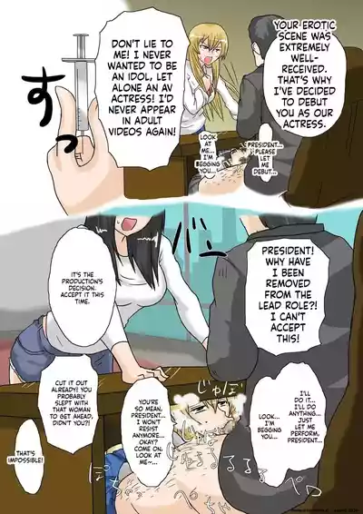 [Hiatari Dining] The Strongest Delinquent Girl is Defeated – 14