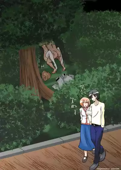 [Hiatari Dining] The Strongest Delinquent Girl is Defeated – 22