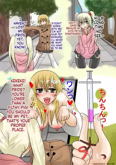 [Hiatari Dining] The Strongest Delinquent Girl is Defeated – 24
