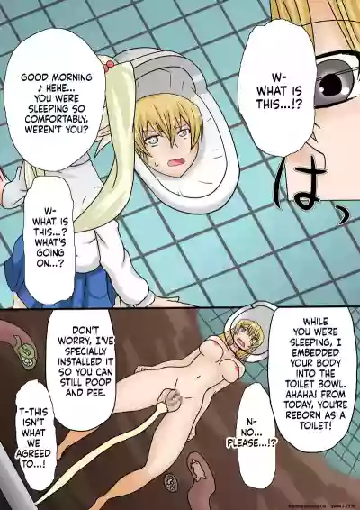 [Hiatari Dining] The Strongest Delinquent Girl is Defeated – 30