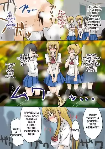 [Hiatari Dining] The Strongest Delinquent Girl is Defeated – 9