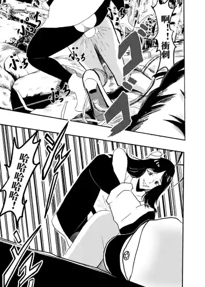[kao.yellow] bleach – 12