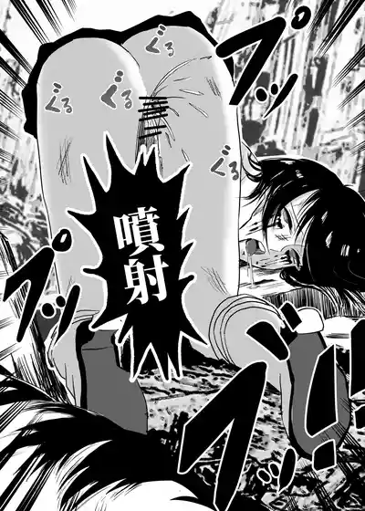 [kao.yellow] bleach – 15