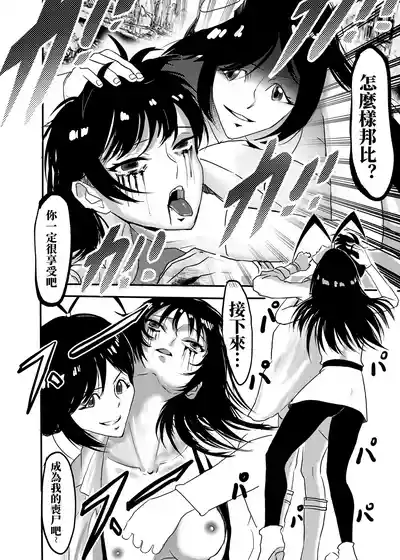 [kao.yellow] bleach – 19