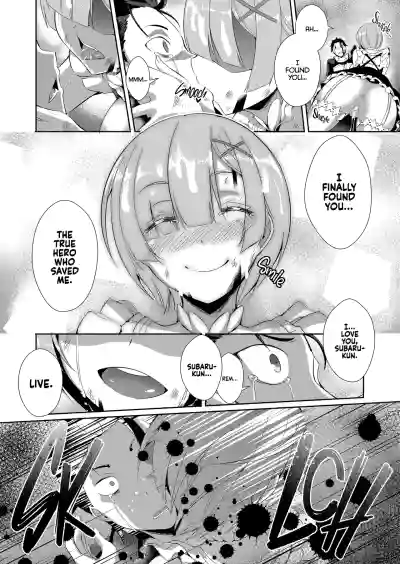 [Once Only (Nekoi Hikaru)] Rem Kara | From Rem (Re:Zero kara – 23