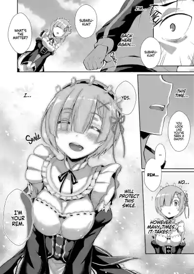 [Once Only (Nekoi Hikaru)] Rem Kara | From Rem (Re:Zero kara – 27