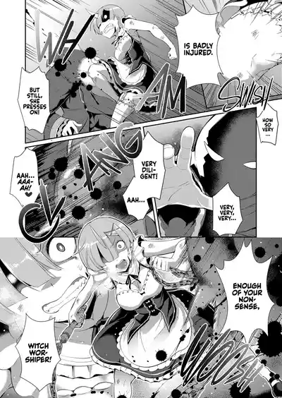 [Once Only (Nekoi Hikaru)] Rem Kara | From Rem (Re:Zero kara – 3