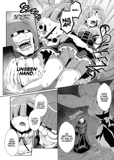 [Once Only (Nekoi Hikaru)] Rem Kara | From Rem (Re:Zero kara – 5