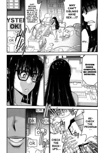 Sister Possession – 11