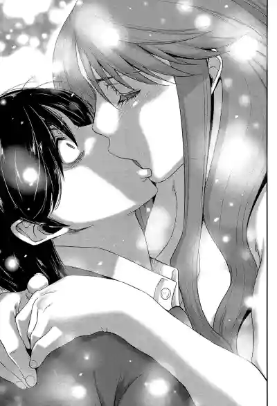 Sister Possession – 20