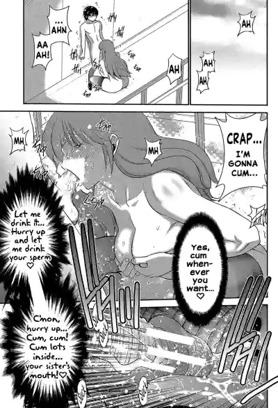 Sister Possession – 30