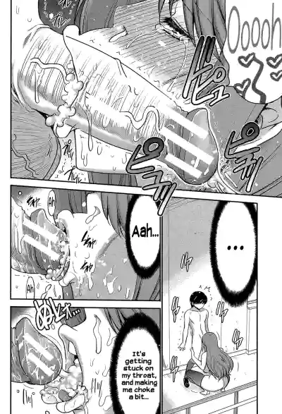 Sister Possession – 31