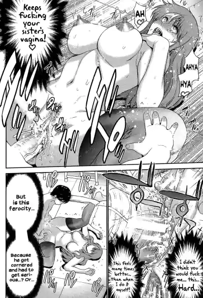 Sister Possession – 37