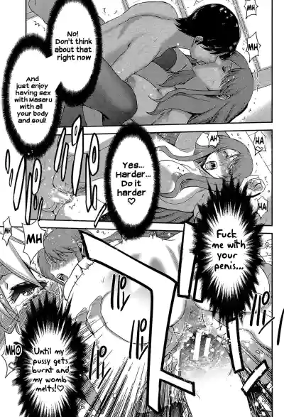 Sister Possession – 38