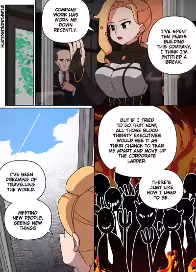 CEO Butler Swap – 2