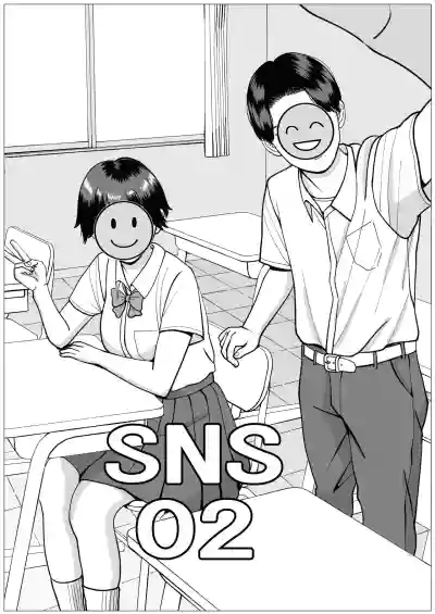 [stuDio arika]SNS02 – 2