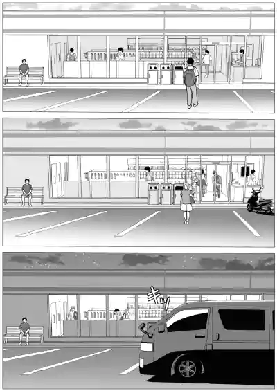 [stuDio arika]SNS02 – 20