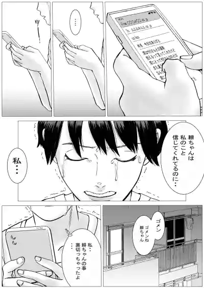 [stuDio arika]SNS02 – 27