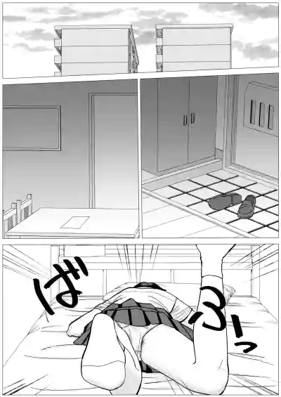 [stuDio arika]SNS02 – 34