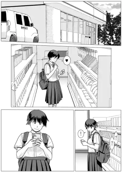 [stuDio arika]SNS03 – 16