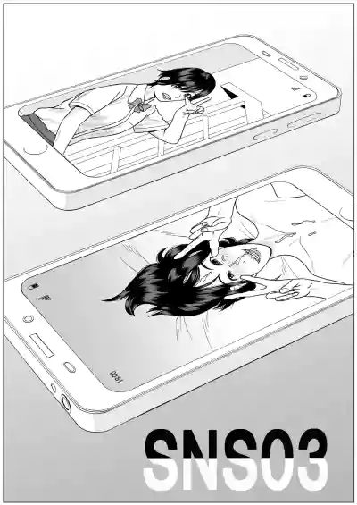 [stuDio arika]SNS03 – 2