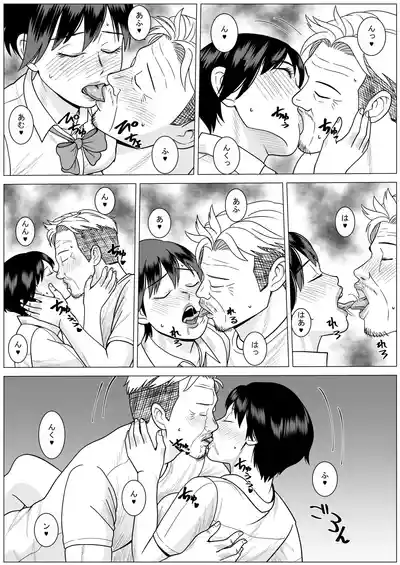 [stuDio arika]SNS03 – 24