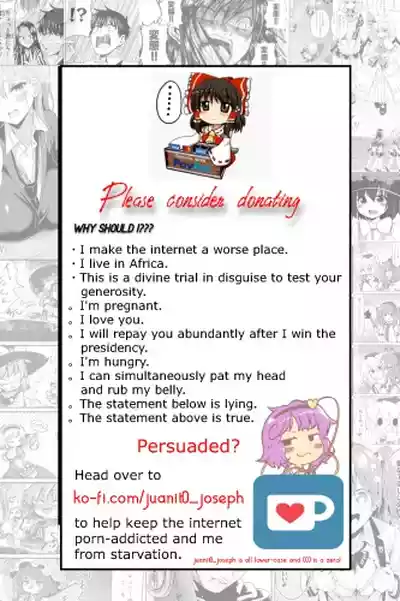 Fun With Miss Junko – 28