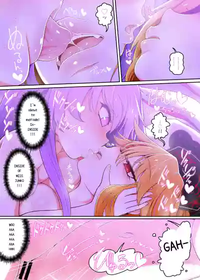 Fun With Miss Junko – 6