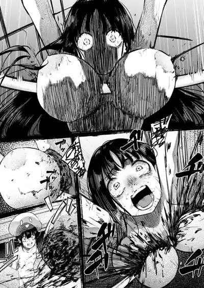 [ゴライアス原田]侵略メシ―地球人が美味すぎる件― – 13