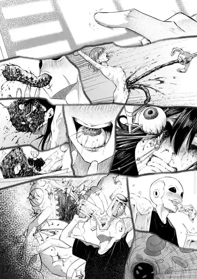 [ゴライアス原田]侵略メシ―地球人が美味すぎる件― – 17