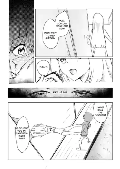 【Chiy_Q】Turning point – 2