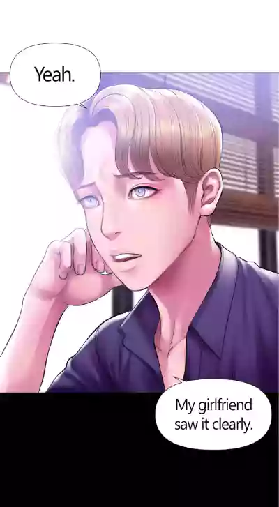 Dr. Stein - Smoking Hypnosis Season 2 EP.21 - English – 18