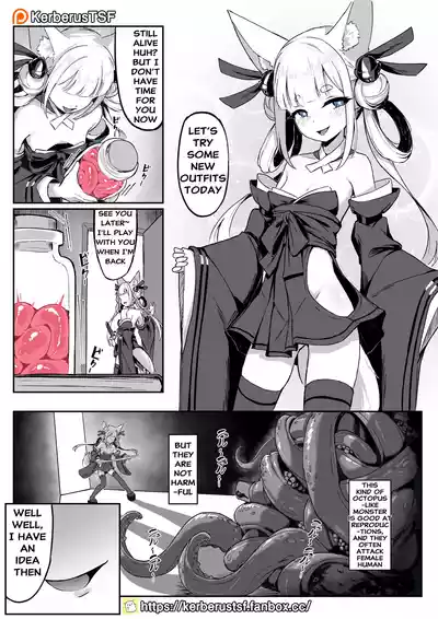[Kerberus] Kisune 2 – 3