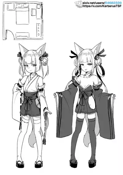 [Kerberus] Kisune 2 – 9