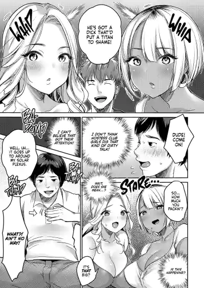 [Super Ichigo-chan (Misaoka)] InCha datte Gal to Yaritai! ~K – 11
