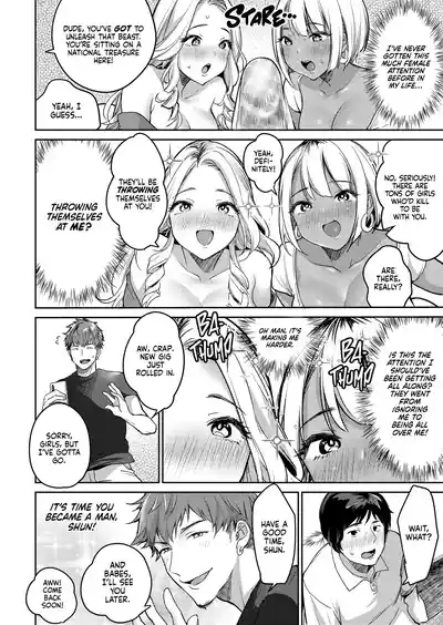 [Super Ichigo-chan (Misaoka)] InCha datte Gal to Yaritai! ~K – 14