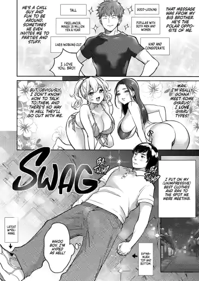 [Super Ichigo-chan (Misaoka)] InCha datte Gal to Yaritai! ~K – 6