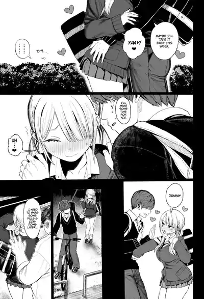 [micro page (Kuromotokun)] A mischievous gyaru gets discipli – 10