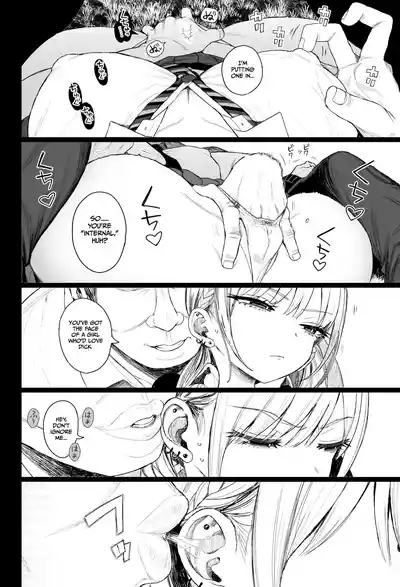 [micro page (Kuromotokun)] A mischievous gyaru gets discipli – 17