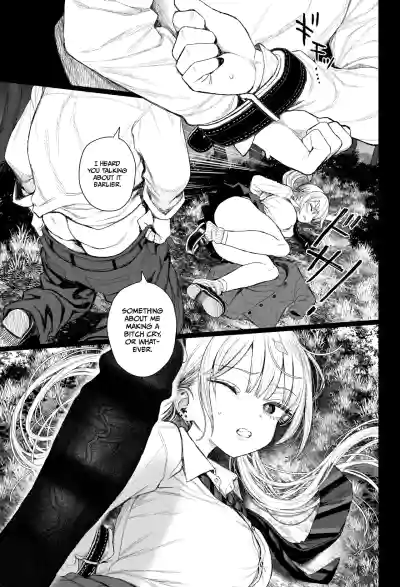 [micro page (Kuromotokun)] A mischievous gyaru gets discipli – 20