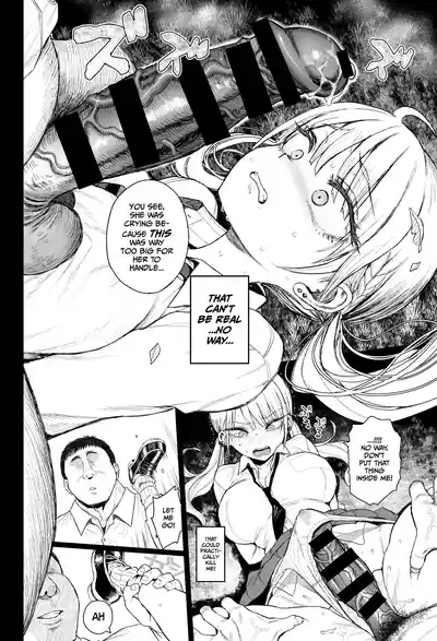 [micro page (Kuromotokun)] A mischievous gyaru gets discipli – 21