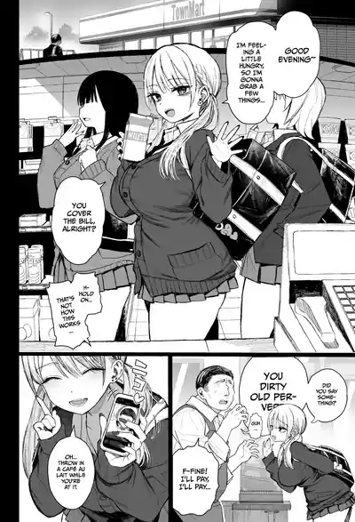 [micro page (Kuromotokun)] A mischievous gyaru gets discipli – 7