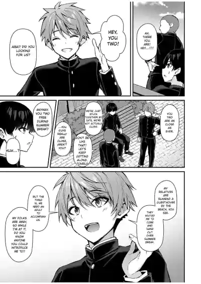 [Mofurentei (Xe)] Itsumo Yasashii Oneesan Wa Boku No Inai Ai – 16