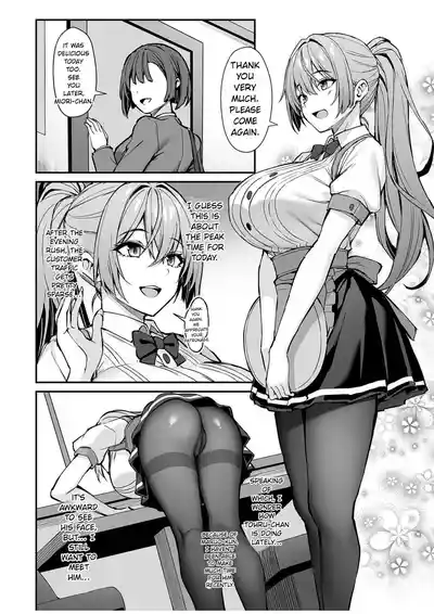 [Mofurentei (Xe)] Itsumo Yasashii Oneesan Wa Boku No Inai Ai – 19