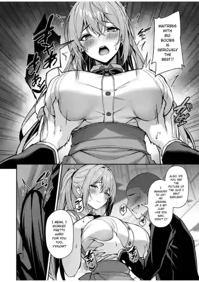 [Mofurentei (Xe)] Itsumo Yasashii Oneesan Wa Boku No Inai Ai – 29