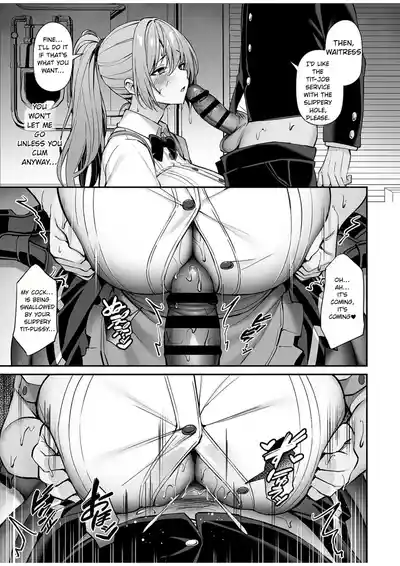 [Mofurentei (Xe)] Itsumo Yasashii Oneesan Wa Boku No Inai Ai – 36