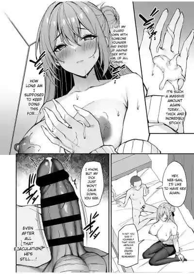 [Mofurentei (Xe)] Itsumo Yasashii Oneesan Wa Boku No Inai Ai – 5