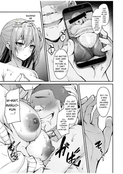 [Mofurentei (Xe)] Itsumo Yasashii Oneesan Wa Boku No Inai Ai – 6