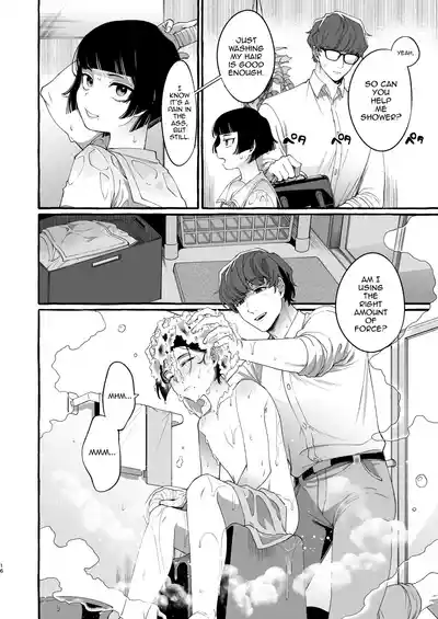 [Totemo Zako (Sugoku Zako)] Alpha no Kimi o Omega ni Tsukuri – 15